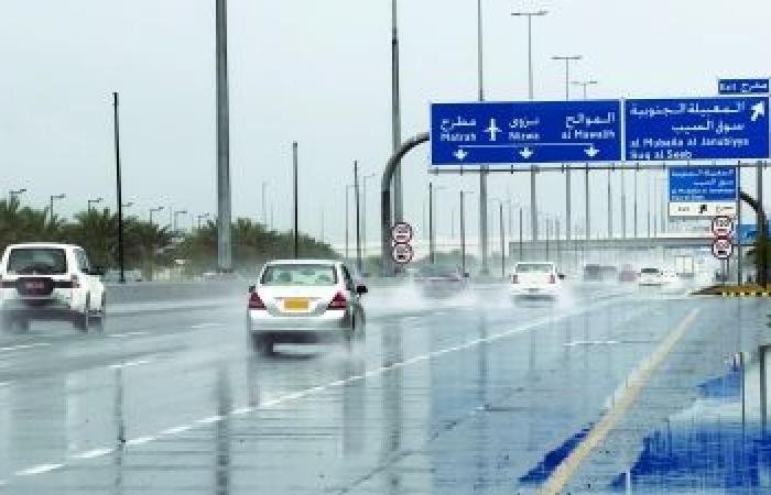 أخبار سلطنة عمان | أمطار رعدية متفاوتة الغزارة مع استمرار تأثيرات منخفض "المسرات" | عيون الجزيرة الاخبارية عمان