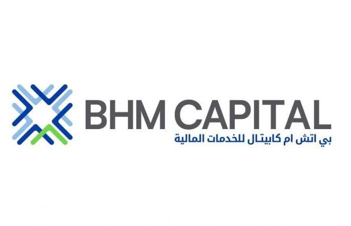 43 مليون درهم أرباح «بي إتش إم»