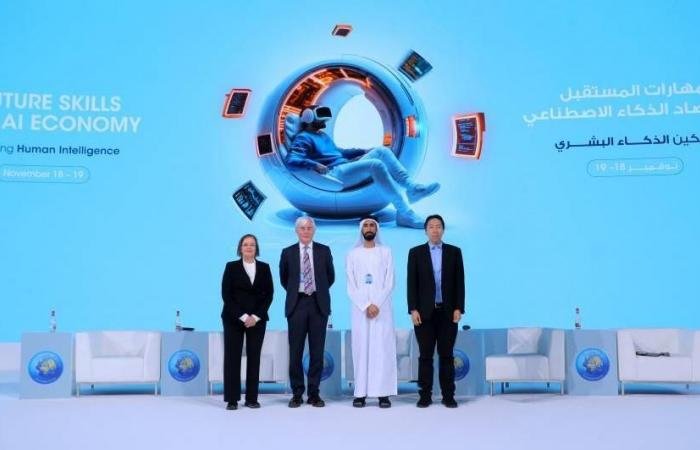 الامارات الان | «جائزة محمد بن راشد للمعرفة» منصة عالمية تحتفي بعقول غيّرت المستقبل | عيون الجزيرة الامارات