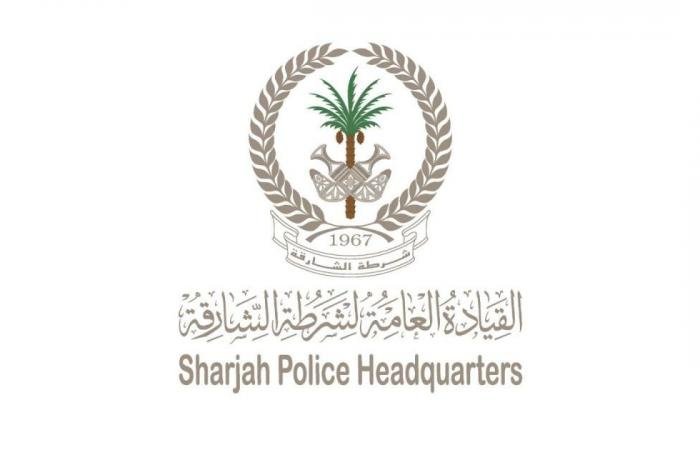 الامارات الان | شرطة الشارقة تدعو إلى البقاء في المنازل خلال الأحوال الجوية | عيون الجزيرة الامارات