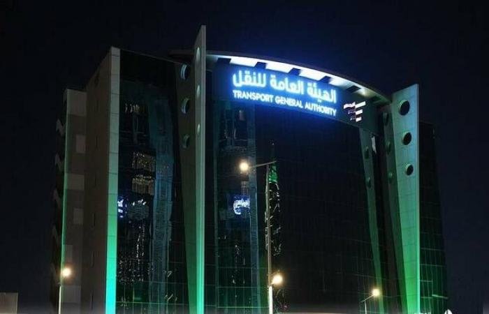 الهيئة العامة للنقل تصدر ترخيصاً لزيادة تشغيل قطارات الحاويات بالمملكة