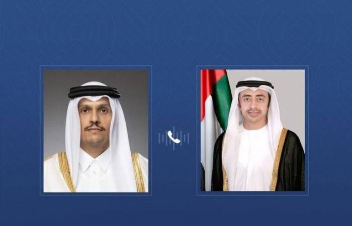 الامارات الان | عبدالله بن زايد يعزي قطر باستشهاد طاقم طائرة مروحية | عيون الجزيرة الامارات