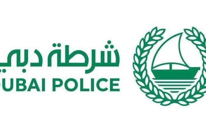 الامارات الان | شرطة دبي تدعو السائقين للحذر مع تقلبات الطقس | عيون الجزيرة الامارات