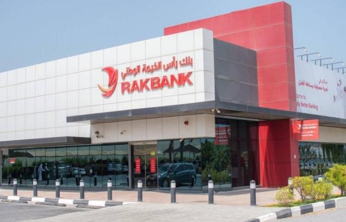 «بنك رأس الخيمة» ينجز بيع خط أعمال إلى «نتورك إنترناشيونال» بـ551 مليون درهم