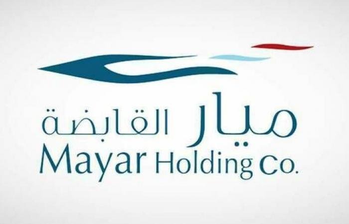 "ميار" تتكبد 46.3 مليون ريال خسائر في 2025 .. و"المتراكمة" 76.2% من رأس المال