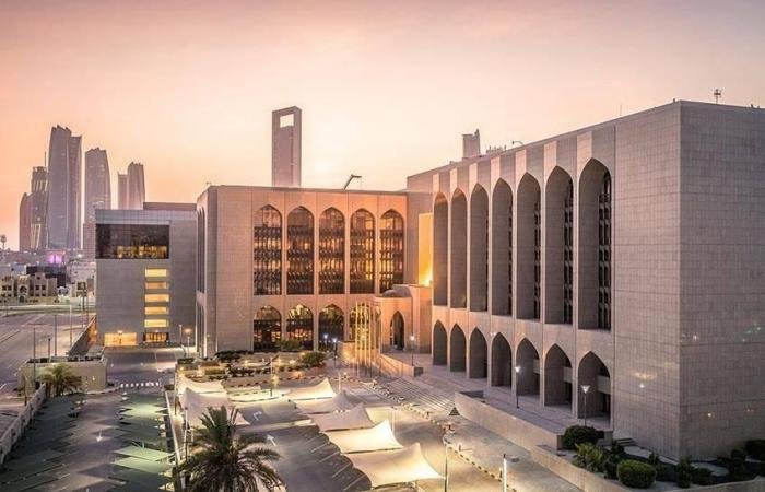 5.41 تريليون درهم أصول بنوك الإمارات بنهاية يناير بنمو 1.4%