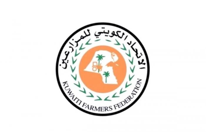أخبار الكويت | «اتحاد المزارعين»: كافة المستلزمات الزراعية متوفرة في معارضنا بالوفرة والعبدلي | عيون الجزيرة الكويت