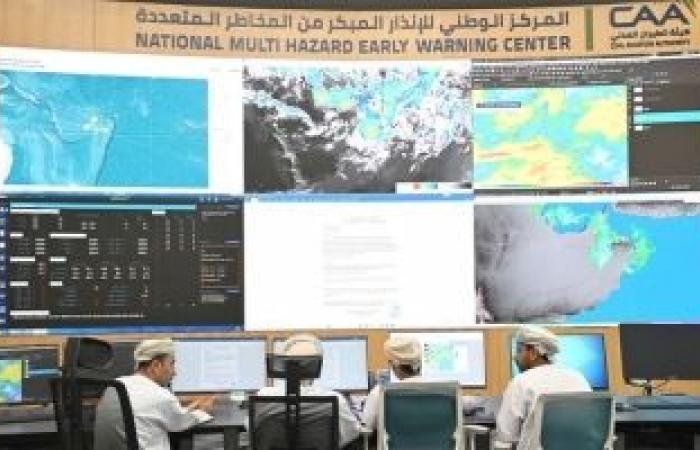 أخبار سلطنة عمان | غدًا.. استمرارُ هطول الأمطار الرّعديّة الغزيرة على عدد من محافظات سلطنة عُمان | عيون الجزيرة الاخبارية عمان