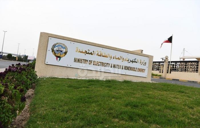 أخبار الكويت | «الكهرباء» تنفي ما يتداول عن قطع مبرمج للتيار عن بعض المناطق | عيون الجزيرة الكويت