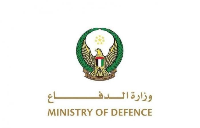 الامارات الان | الدفاعات الجوية الإماراتية تتصدى لـ9 مسيرات إيرانية | عيون الجزيرة الامارات