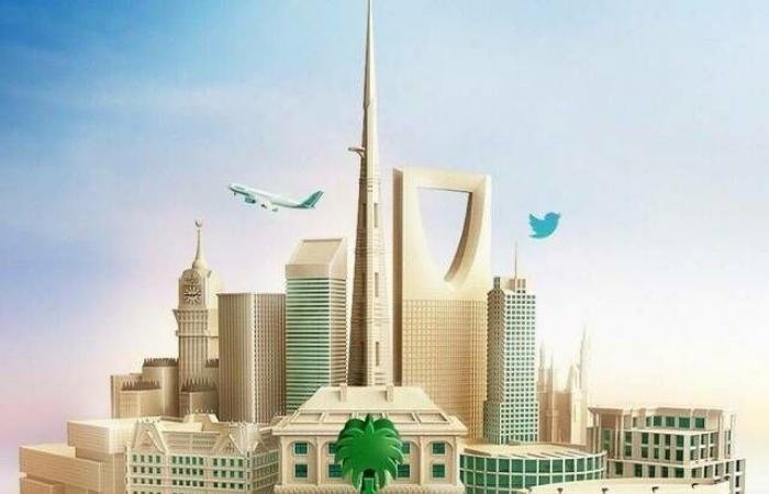 أرباح "المملكة" تقفز إلى 2.14 مليار ريال فى عام 2025