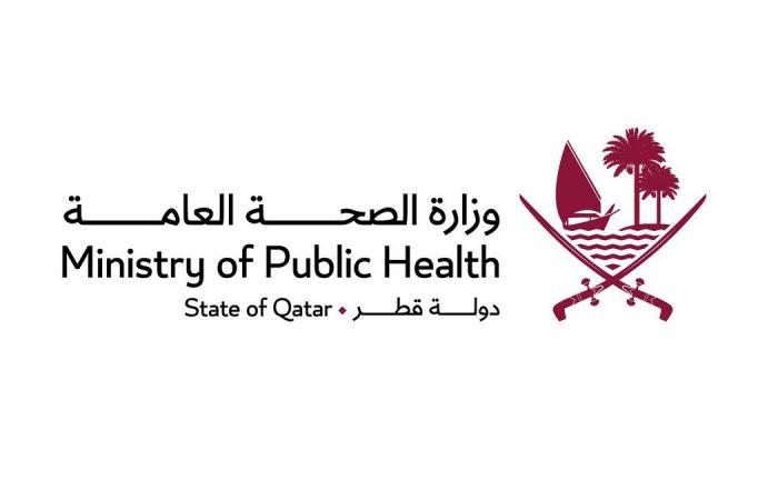 أخبار قطر | الصحة: ضوابط مشددة لإدخال المنتجات الغذائية الجديدة في الأسواق | عيون الجزيرة قطر