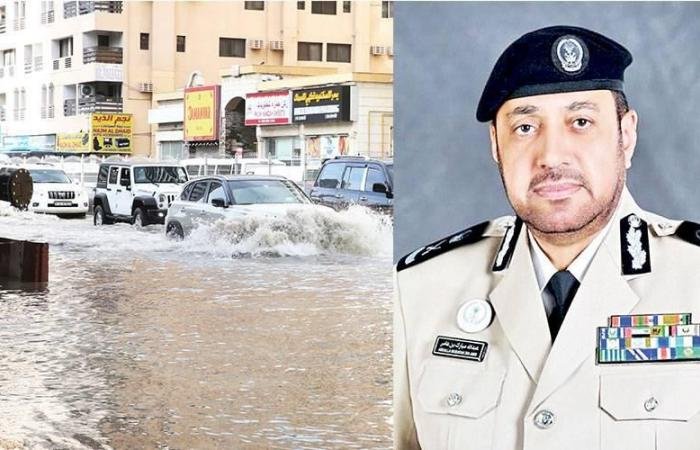 الامارات الان | شرطة الشارقة تدعو إلى البقاء في المنازل خلال التقلبات الجوية | عيون الجزيرة الامارات