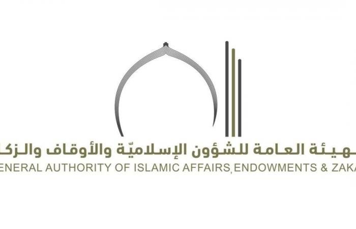 الامارات الان | «الشؤون الإسلامية» تدعو للصلاة في البيوت في المناطق المتأثرة بالأمطار | عيون الجزيرة الامارات