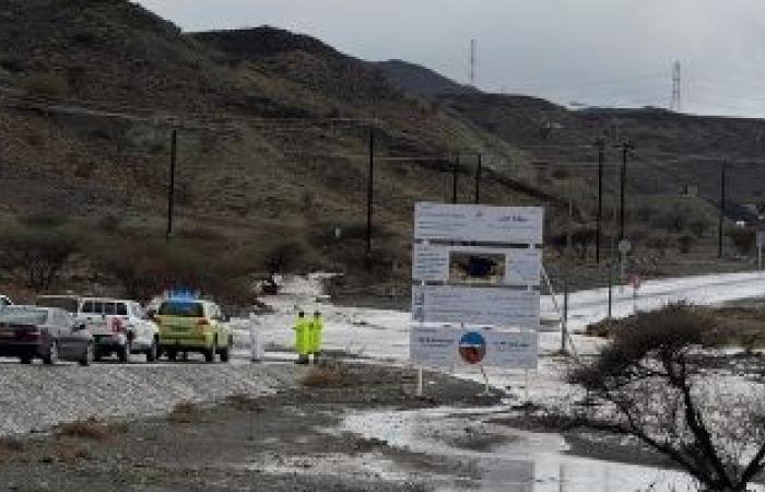 أخبار سلطنة عمان | هطول أمطار متفاوتة الغزارة على ولاية لوى بمحافظة شمال الباطنة | عيون الجزيرة الاخبارية عمان
