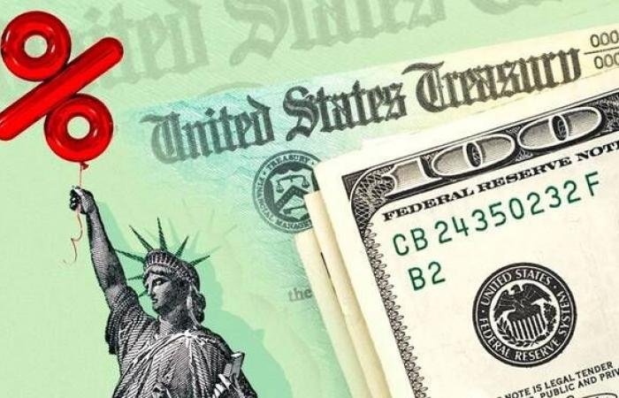 هبوط عائدات الخزانة الأمريكية مع خطة ترامب لوقف إطلاق النار