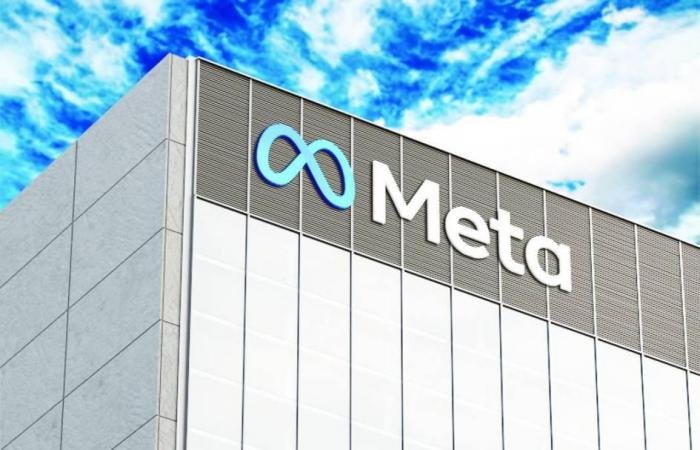 «ميتا» تستغني عن مئات الوظائف