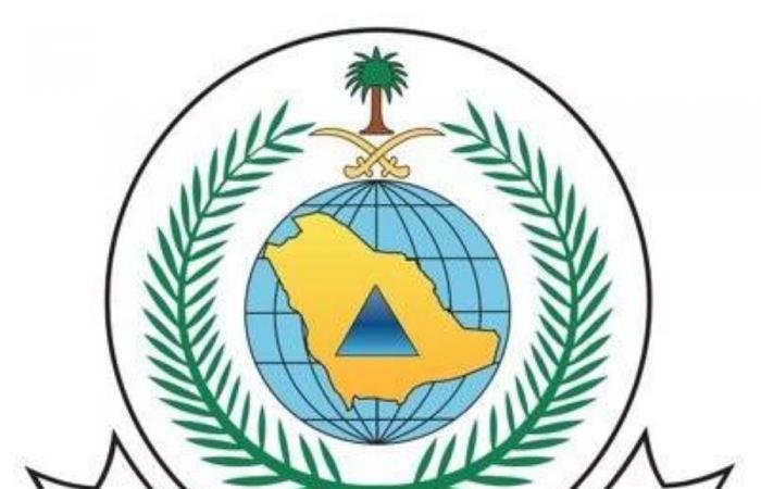 أخبار السعودية | الدفاع المدني: سقوط شظايا اعتراض صاروخ باليستي على سطح منزلين بالمنطقة الشرقية ولا إصابات | عيون الجزيرة السعودية الان