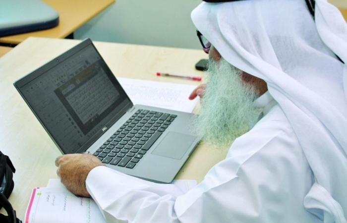 أخبار قطر | توجيه المعلمين لدعم الطلبة المتعثرين وتعزيز جودة التعليم | عيون الجزيرة قطر