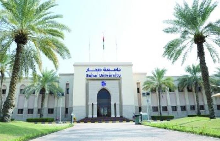 أخبار سلطنة عمان | إدراج 3 تخصصات بجامعة صحار ضمن تصنيف (QS) للبرامج الأكاديمية | عيون الجزيرة الاخبارية عمان