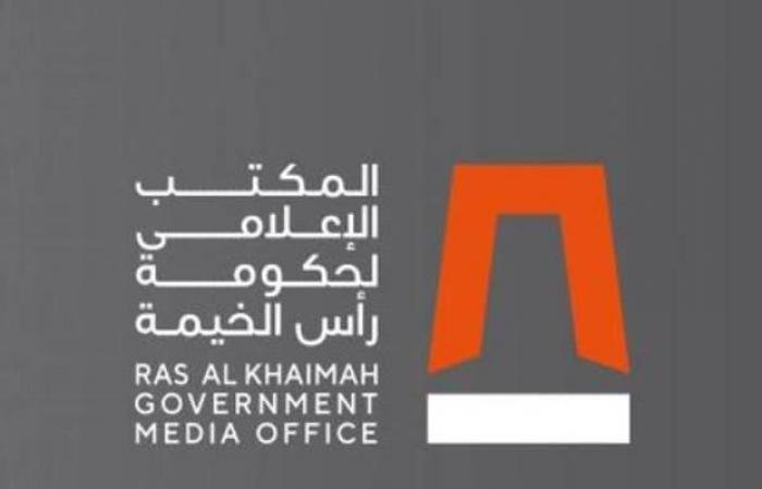 الامارات الان | رأس الخيمة.. العمل عن بُعد في الحكومة غداً الجمعة | عيون الجزيرة الامارات