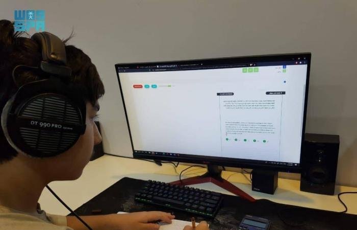 أخبار السعودية | توحيد ترخيص برامج التعليم الإلكتروني للقطاع الخاص بدءا من مايو | عيون الجزيرة السعودية الان