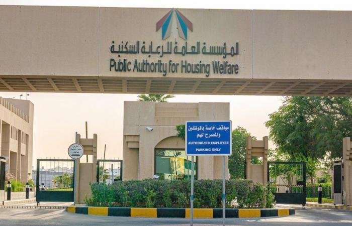 أخبار الكويت | «السكنية» تحدد مواعيد استقبال المواطنين | عيون الجزيرة الكويت