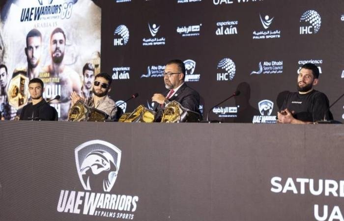 الرياضة الان | انطلاق سلسلة بطولة «محاربي الإمارات» للفنون القتالية في العين | عيون الجزيرة الرياضي