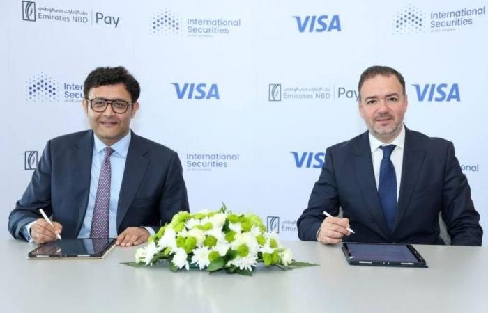 «الدولية للأوراق المالية» أول شركة وساطة على منصة «بنك الإمارات دبي الوطني باي»