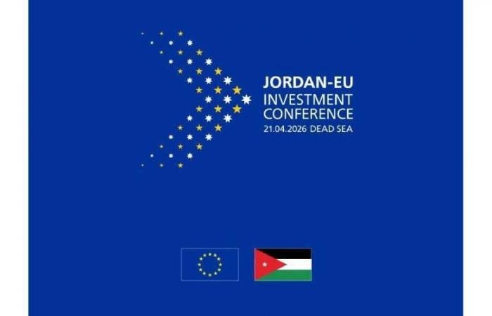 الأردن يجمع قادة أوروبا في مؤتمر استثماري الشهر المقبل بالبحر الميت