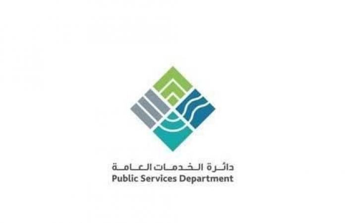 الامارات الان | «خدمات رأس الخيمة» تتعامل مع تداعيات الحالة الجوية | عيون الجزيرة الامارات