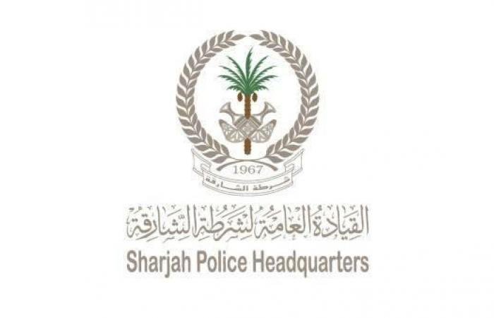 الامارات الان | شرطة الشارقة تدعو إلى اتخاذ شارع الإمارات للتنقّل إلى بقية إمارات ومدن الدولة | عيون الجزيرة الامارات