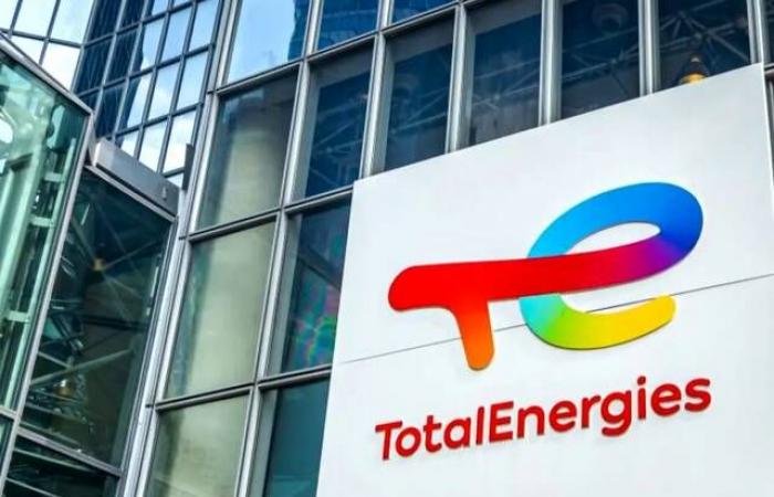 "توتال إنيرجيز" تعلن التزامها بجميع عقود الغاز الطبيعي المسال