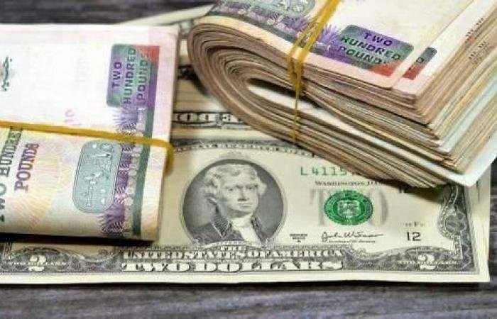 سعر الدولار اليوم في مصر الجمعة 27 مارس 2026.. كم سجل الجنيه بعد آخر ارتفاع؟