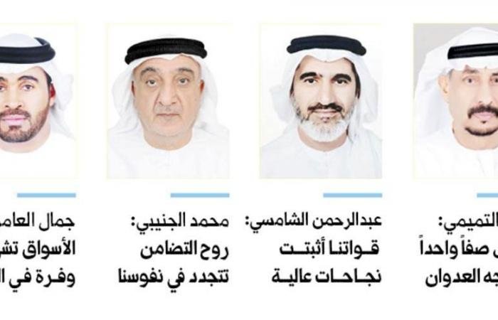 الامارات الان | كبار المواطنين: الإمارات رمز العزيمة.. والاعتداءات الإيرانية تزيدنا تماسكاً | عيون الجزيرة الامارات