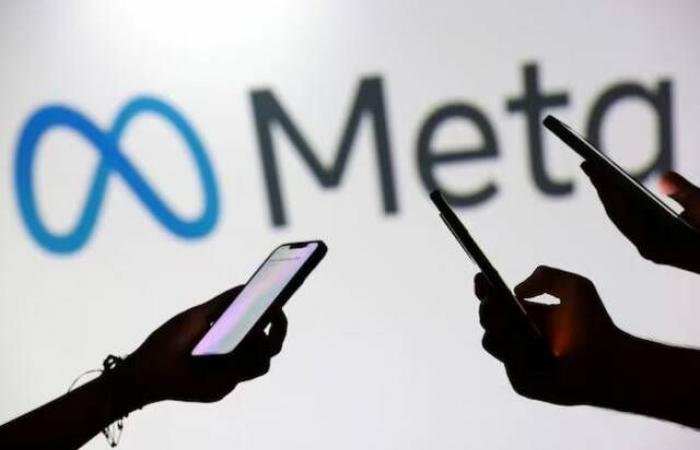 تراجع حاد لأسهم "ميتا" مع صدور أحكام قضائية تاريخية