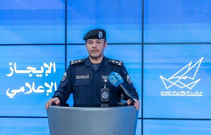 أخبار الكويت | «الدفاع»: تعاملنا مع 15 طائرة مسيرة خلال 24 ساعة | عيون الجزيرة الكويت