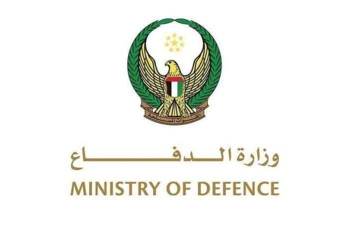 الامارات الان | الدفاعات الجوية الإماراتية تتعامل مع 20 صاروخاً باليستياً و37 مسيرة إيرانية | عيون الجزيرة الامارات