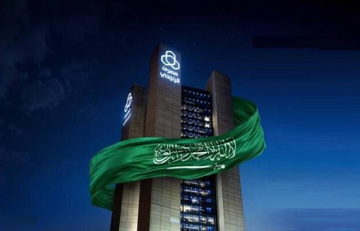 20 أبريل .. مساهمو "الراجحي" يناقشون توزيع أرباح نقدية وزيادة رأس المال 50%