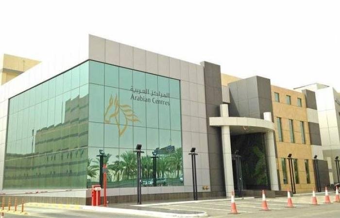 أرباح "سينومي سنترز" ترتفع إلى 1.27 مليار ريال في 2025 رغم تراجع الإيرادات