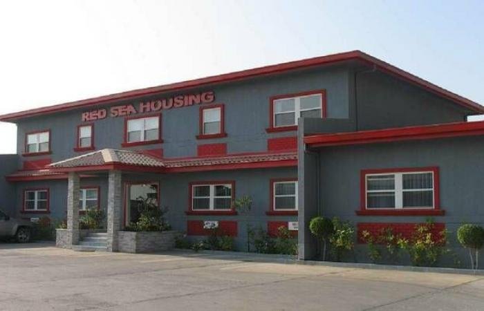 "البحر الأحمر العالمية" تعتزم طرح صكوك مرابحة بـ100 مليون ريال