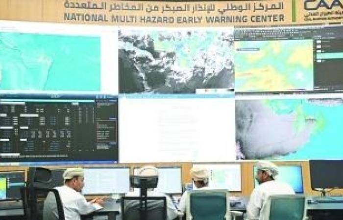 أخبار سلطنة عمان | أخدود منخفض جوي جديد يؤثر على أجواء سلطنة عُمان بدءا من بعد غد الثلاثاء | عيون الجزيرة الاخبارية عمان