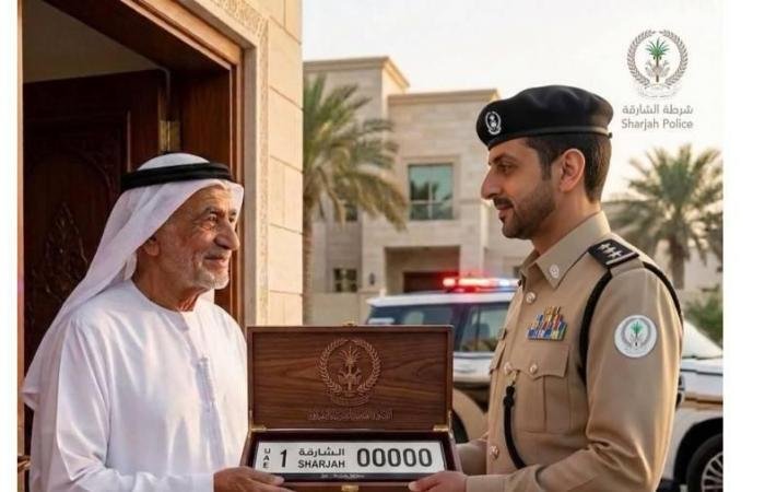 الامارات الان | شرطة الشارقة توصل أرقام المركبات المفقودة لكبار السن وذوي الإعاقة دون رسوم | عيون الجزيرة الامارات