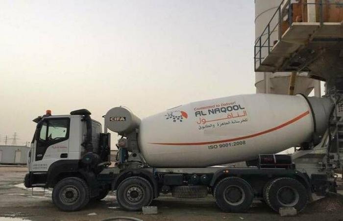 أرباح "الناقول" ترتفع 180% في 2025