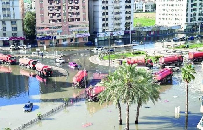 الامارات الان | الإمارات.. انتهاء «منخفض العزم» الجوي واستقرار الأوضاع | عيون الجزيرة الامارات