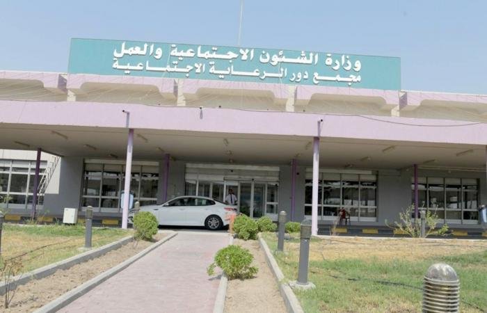 أخبار الكويت | «الشؤون»: خطة طوارئ متكاملة لـ «الرعاية الاجتماعية» | عيون الجزيرة الكويت