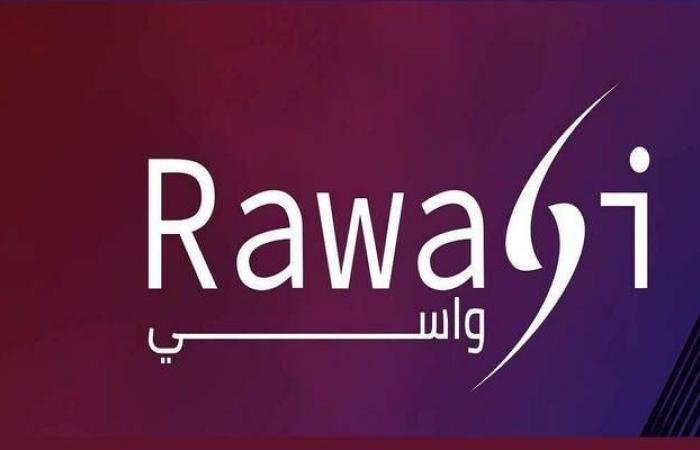 "رواسي" تحصل على حكم نهائي برفض مطالبة مالية ضدها بقيمة 6.5 مليون ريال