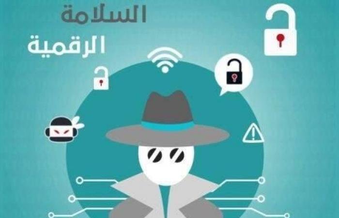 الامارات الان | شرطة دبي تدعو لتعزيز السلامة الرقمية للأطفال | عيون الجزيرة الامارات