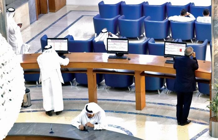 تداول واقتصاد | 2.5 مليار ريال حجم التداولات الأسبوعية للبورصة | عيون الجزيرة مال واقتصاد