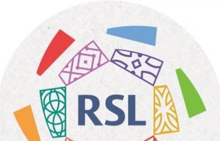 الرياضة الان | تعديل مواعيد 10 مباريات في الدوري السعودي | عيون الجزيرة الرياضي